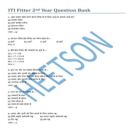 ITI Fitter 2nd Year Theory Important Questions