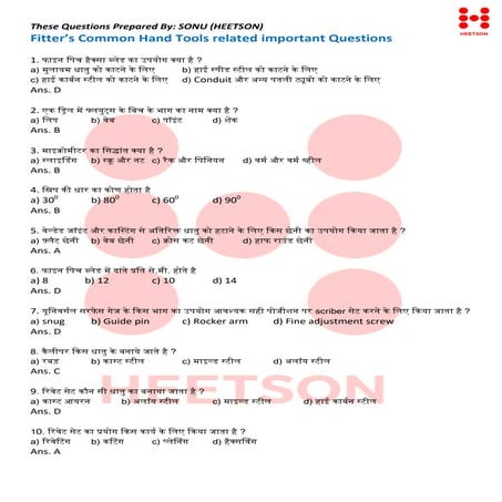 ITI Fitter Question Bank Tools Related MCQ
