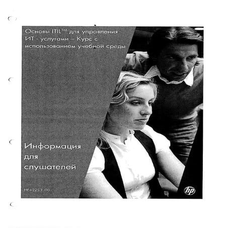 Book named as 'Healthy Eating' will help people to understand products and th...