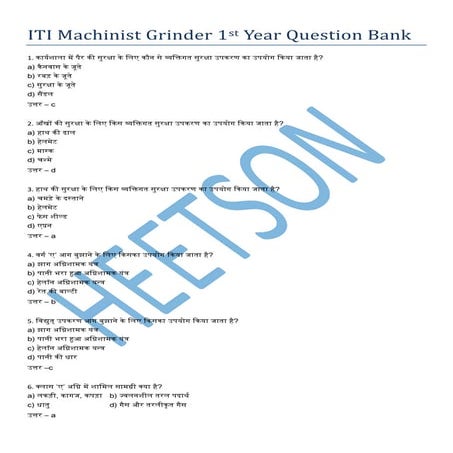 ITI Machinist Grinder Theory Exam Paper Question