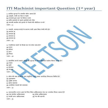 ITI Machinist Question Bank 1st year MCQ