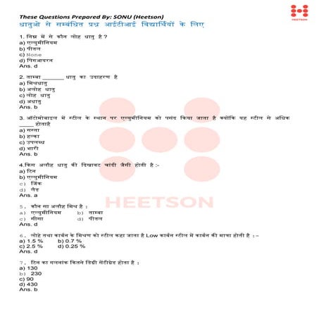 ITI Metal Chapter Workshop Calculation and Science MCQ