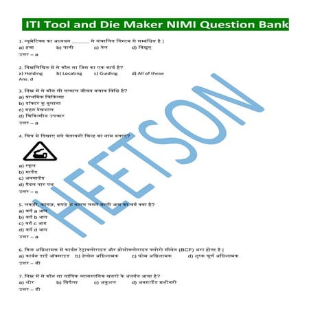Tool and Die Maker MCQ NIMI Question Bank