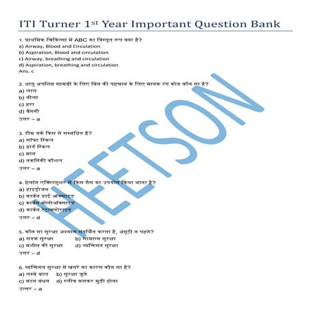 ITI Turner Theory Question and answer in Hindi