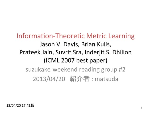 Information-Theoretic Metric Learning