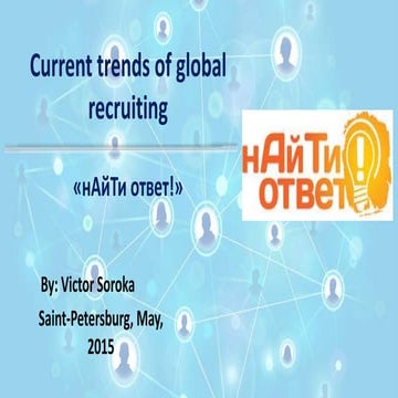 Global Recruiting Trends
