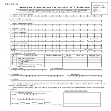 Itp application | PDF