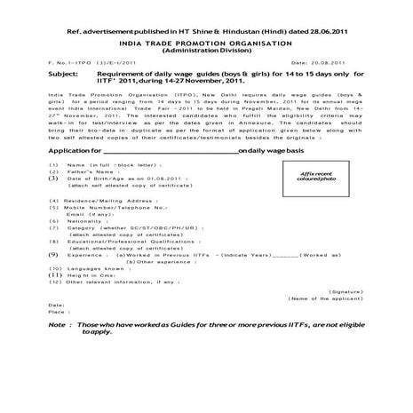 Nbs forms | PDF