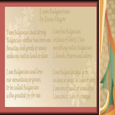 THE BULGARIAN LANGUAGE IVAN VAZOV visual data 7