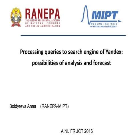 AINL 2016: Boldyreva