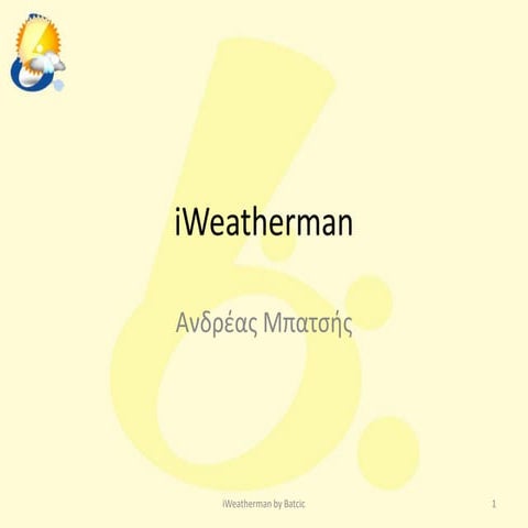 iWeatherman | PDF
