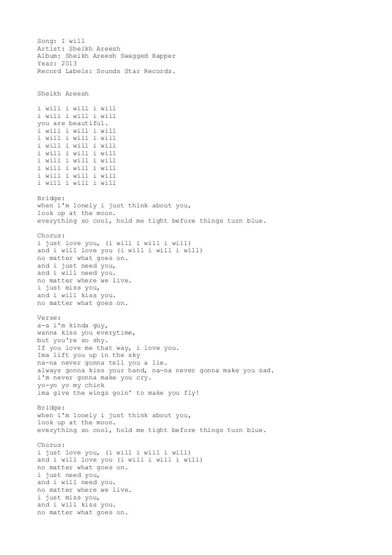 I Will Lyrics