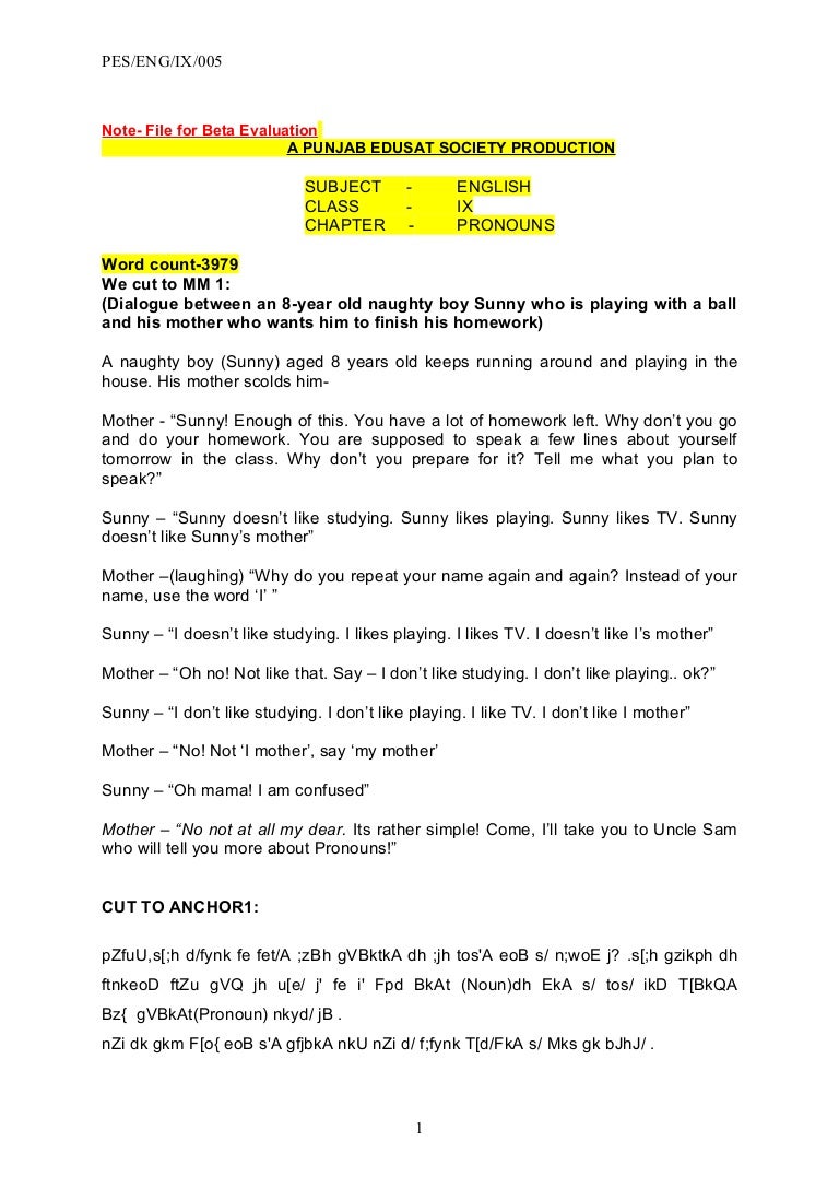 Ix Pronouns Beta File