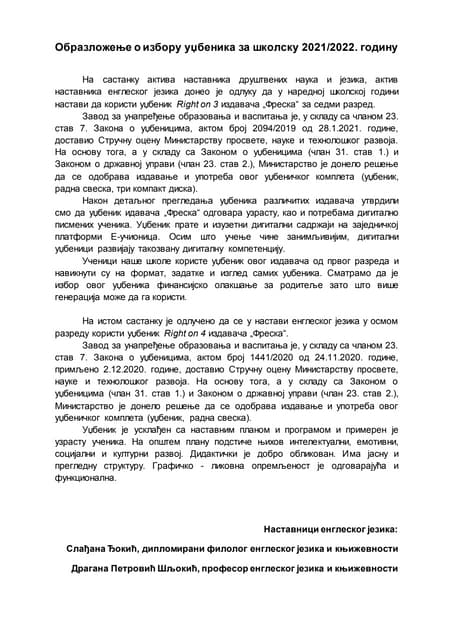 Izbor udzbenika za skolsku 2021 2022
