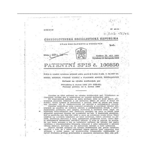 Henze CCAF Transcript | PDF