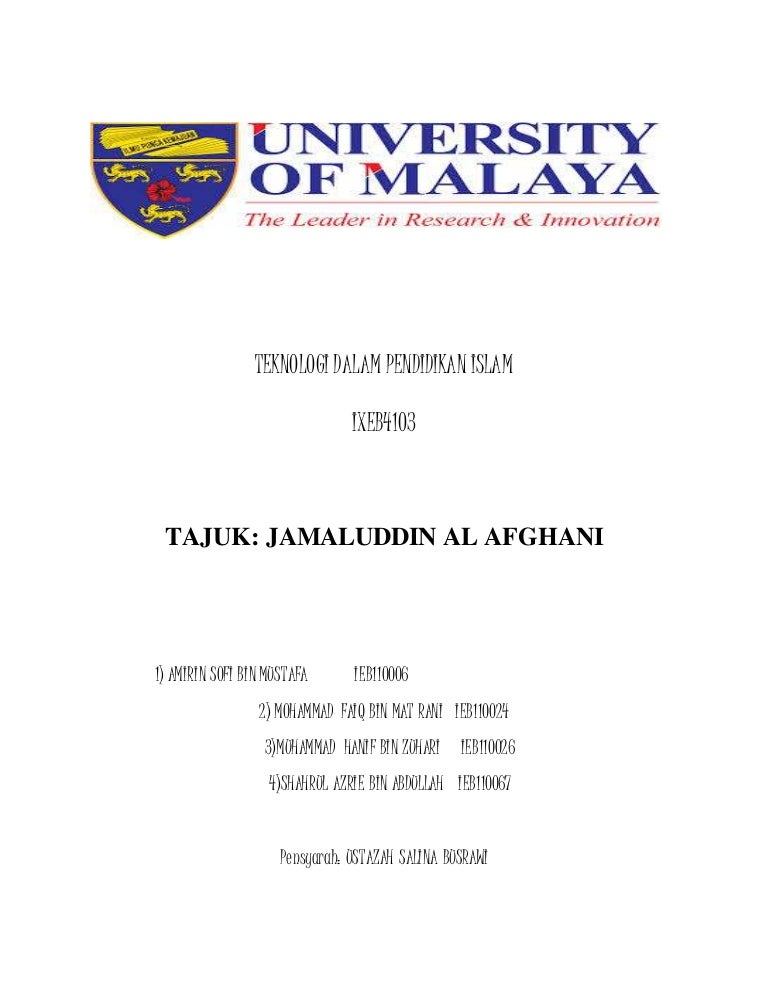 Skrip Jamaluddin Al Afghani