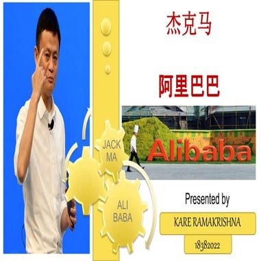 Jack ma and Alibaba