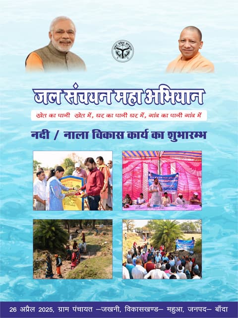 Colourimpression presentations