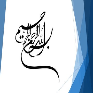 جلسه اول گروه کاشان