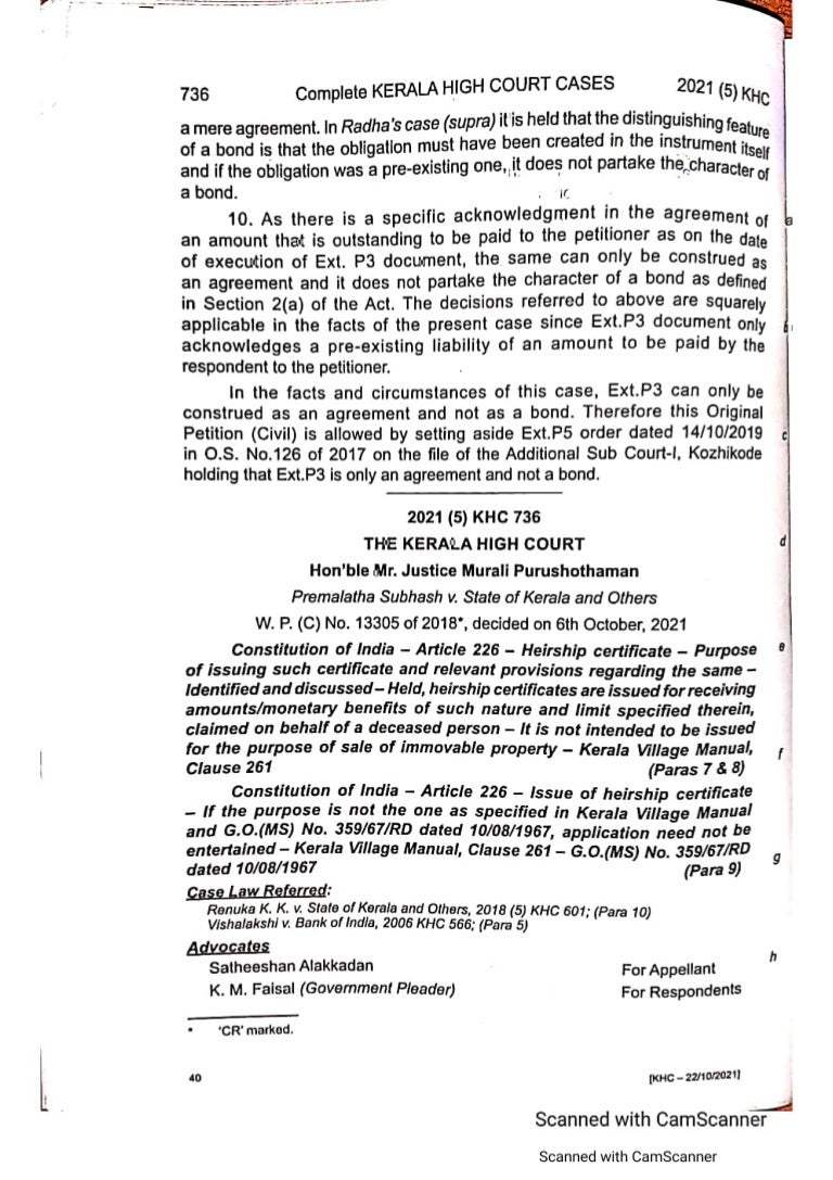 Legal Heirship certificate Kerala restrictions James adhikaram land matter consultant 9447464502 3 jamesjosephadhikarathildocs 211122224229 thumbnail 4