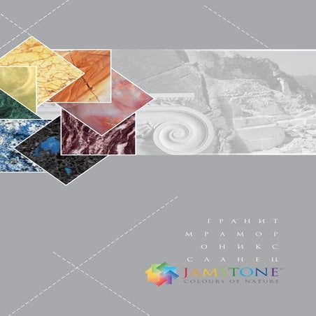 Jamstone & Technocomproject Ltd | PDF