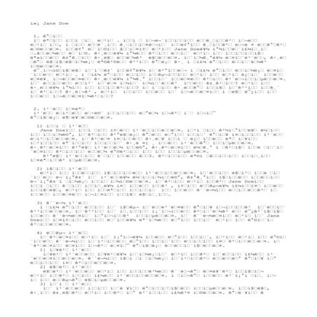 Jane Doe(보드게임)