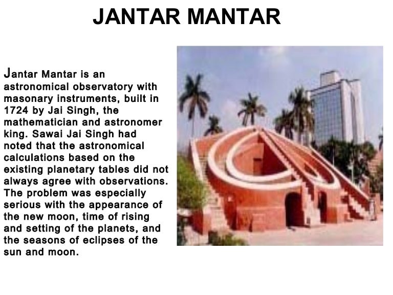 Jantar mantar final