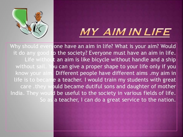 essay on my goal in life