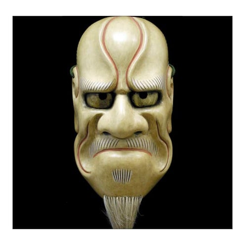 Japan Chapter 9 Lesson 3