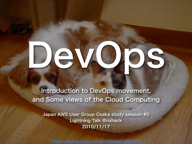 Japan aws user group osaka study session #0   LT: DevOps