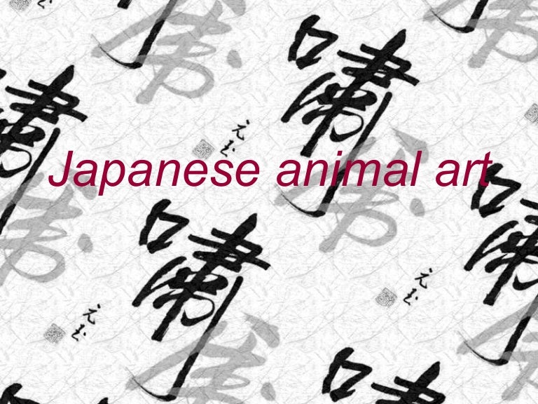 Japanese Animal Art