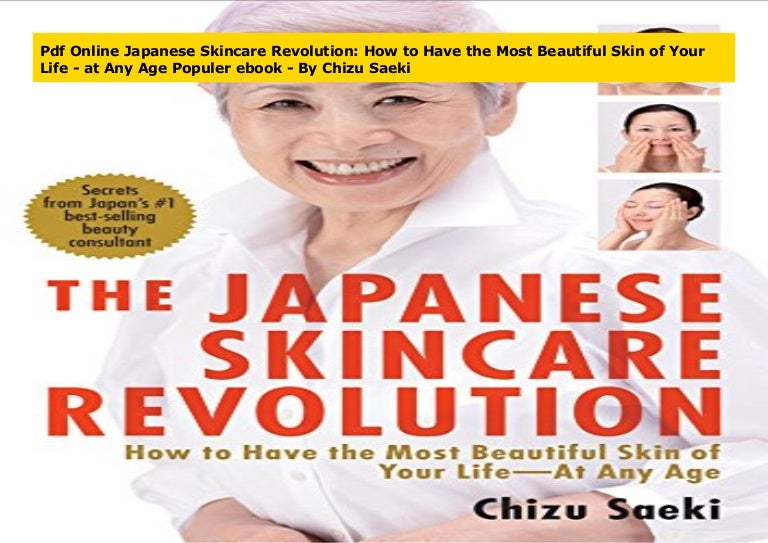 chizu saeki skincare
