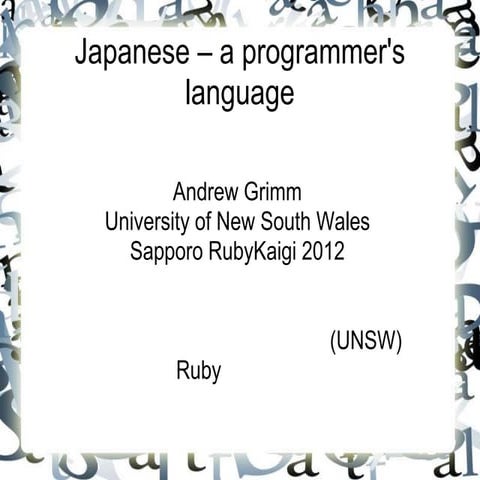 Japanese: a programmers language