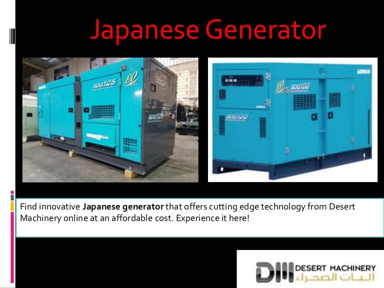 Japanese Generator Online