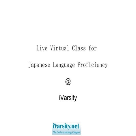 Japanese Language Learning I Varsity