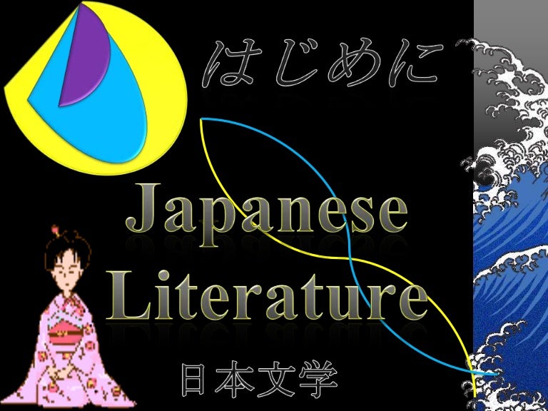 Japanese literature