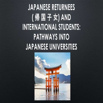 Japanese suko 2017 (1)