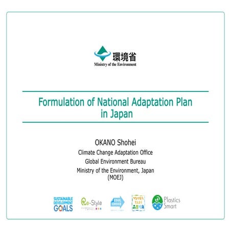 Japan KE4CAP Session 1_may 11p