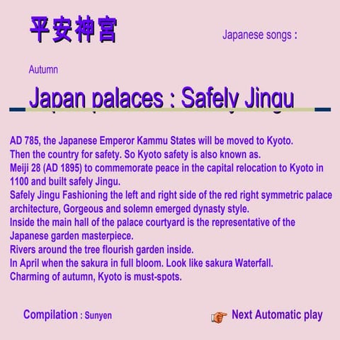 Japan palaces