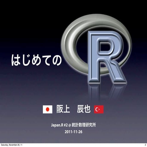 Japan.R #2 Introduction to R
