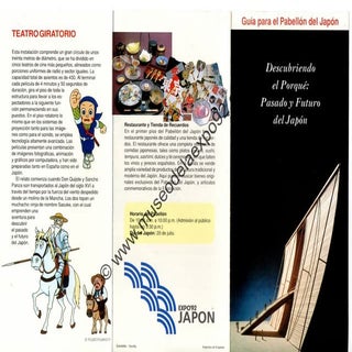 Pabellón de Japón 4