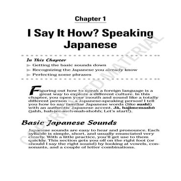 How to learn Japanese