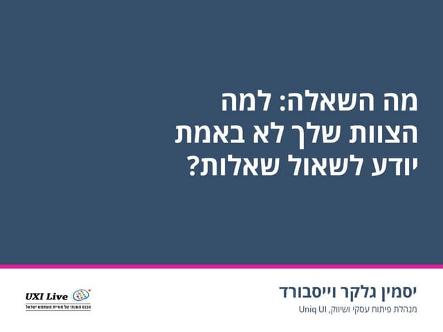 Jasmin G. Vaisburd - What is the qu...