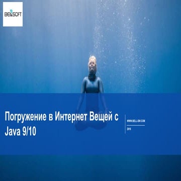 Diving into the Internet of Things with Java 10 | PPTX