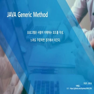 Java generic | PPT