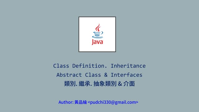 Java & OOP Core Concept
