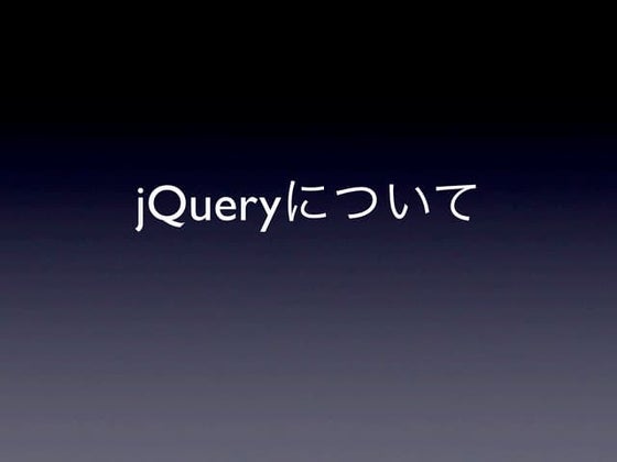 Javascript4