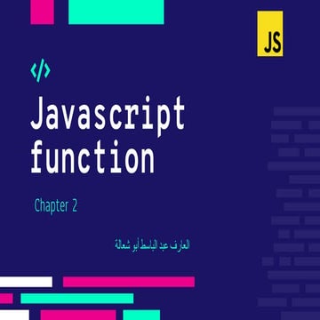 Javascript functions | PPT