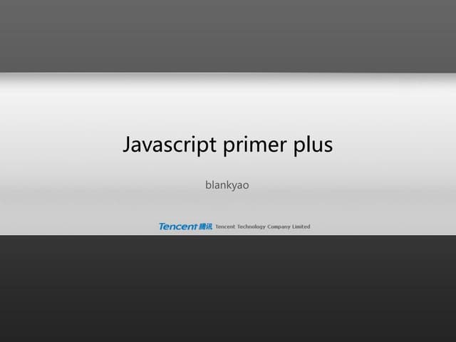 Javascript primer plus