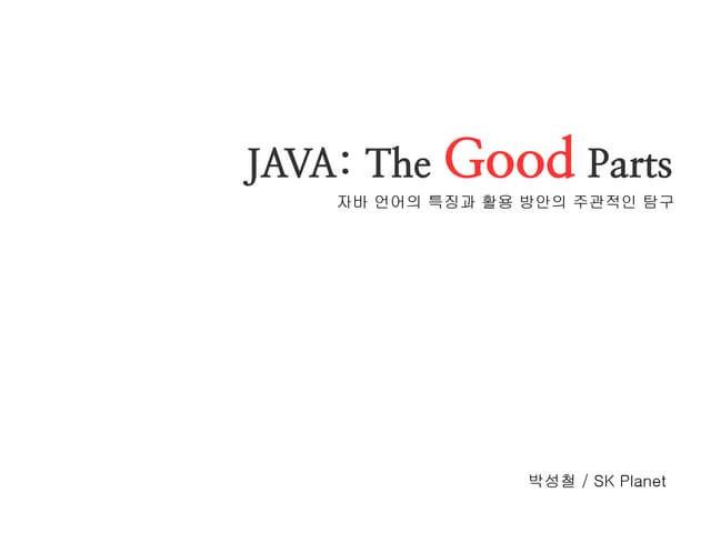 Java the good parts